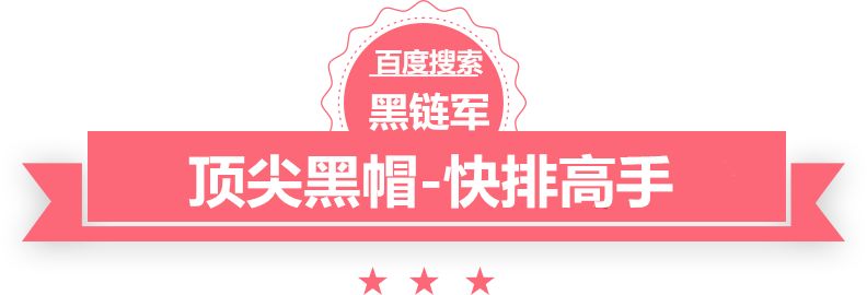 2024澳门天天开彩大全励学南大考研网